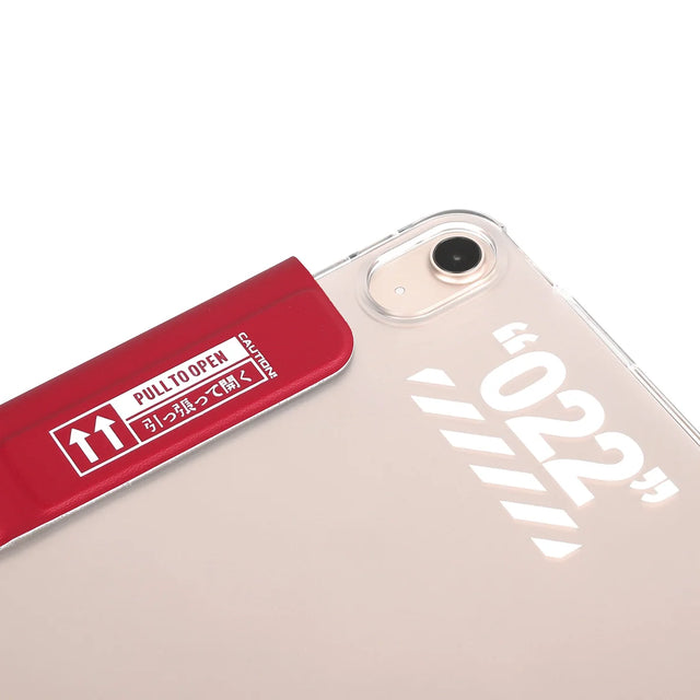 TAIHI SORA Funda iPad Air 11” M3 | M2 (2025 - 2024) | iPad Air 10.9" ( 5ª | 4ª generación )